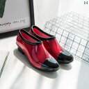 レインシューズ レディース 靴 オールシーズン 韓国 レインブーツ ショート ツートーンカラー 滑りにくい ラバーシューズ 保温ソックス 花柄 赤 青 ピンク