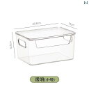 収納ボックス 小さめ デスクトップ 化粧品 フェイシャルマスク スナック バスケット 整理 整頓 アクリル 透明 家庭 雑貨 シンプル おしゃれ 卓上