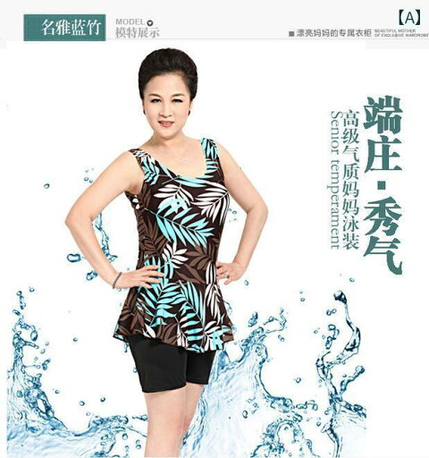 水着 レディース 60代 体型カバー 大きめサイズ 海 プール 温泉 水泳 レディース セパレート ワンピース 細見え スリム っきり 半袖 ノースリーブ キャップ 防水 袋 青 赤 水着 レディース 60代 体型カバー 大きめサイズ 海 プール 温泉 水泳 レディース セパレート ワンピース 細見え スリム っきり 半袖 ノースリーブ キャップ 防水 袋 青 赤