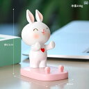 タブレット スタンド 卓上 かわいい ウサギ スマホ 携帯電話 ホルダー デスクトップ ラビット 床置き ハート ピンク 白 ギフト