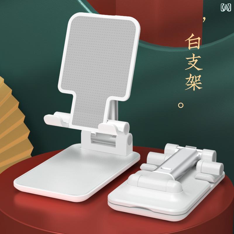 タブレット スタンド 卓上 おしゃれ 携帯電話 スマホ デスクトップ ホルダー ポータブル 撮影 ライブ 白 赤 青 鯉 くま