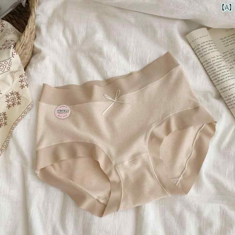 ショーツ 下着 レディース パンツ セット 綿 ビスコース スタンダード シームレス 大きめサイズ 通気 ..