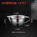 ソース 入れ おしゃれ ステンレス 鋼 ディップ ソーサー カップ 卵 調味料 ボウル ステーキ ドレッシング キッチン 雑貨 シンプル カレー レストラン セット