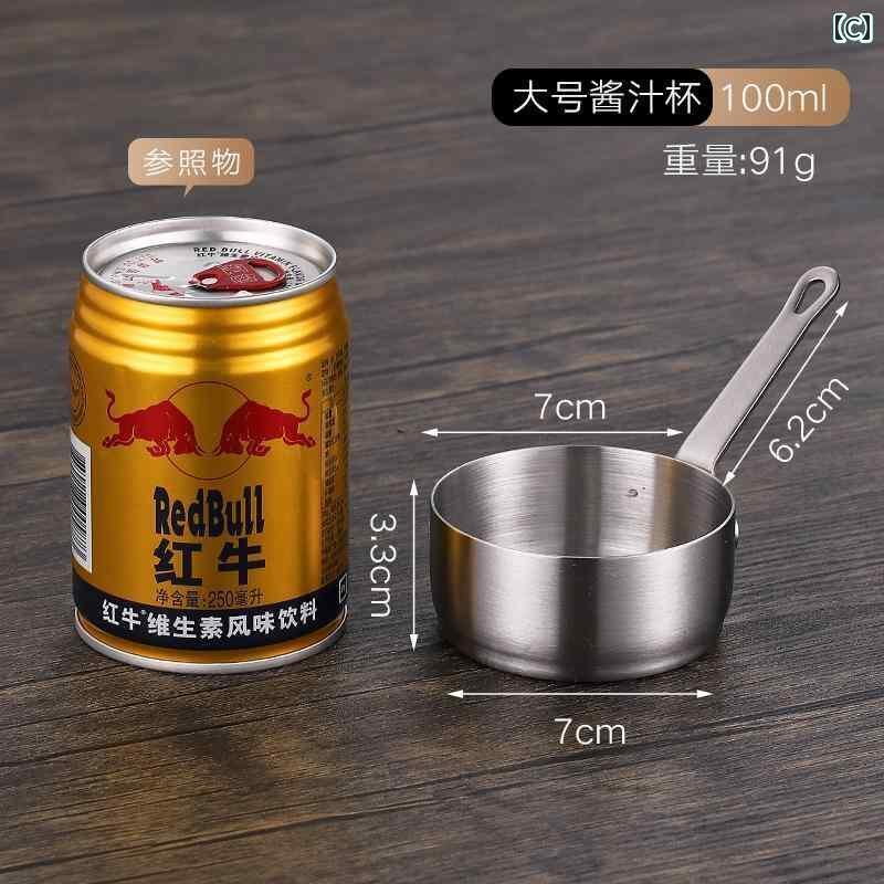 ������ ���� ������� ���ƥ�쥹 �� ���å� �ϥ�ɥ� �쥹�ȥ�� ���ơ��� ������å� Ĵ̣�� �ɥ�å��� ����ץ� ���ե� ������