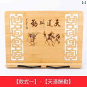 ブックスタンド 本 開けたまま 卓上 読書 勉強 音読 学習 クリップ 子供 立て掛け 便利 おしゃれ シンプル インテリア ディスプレイ
