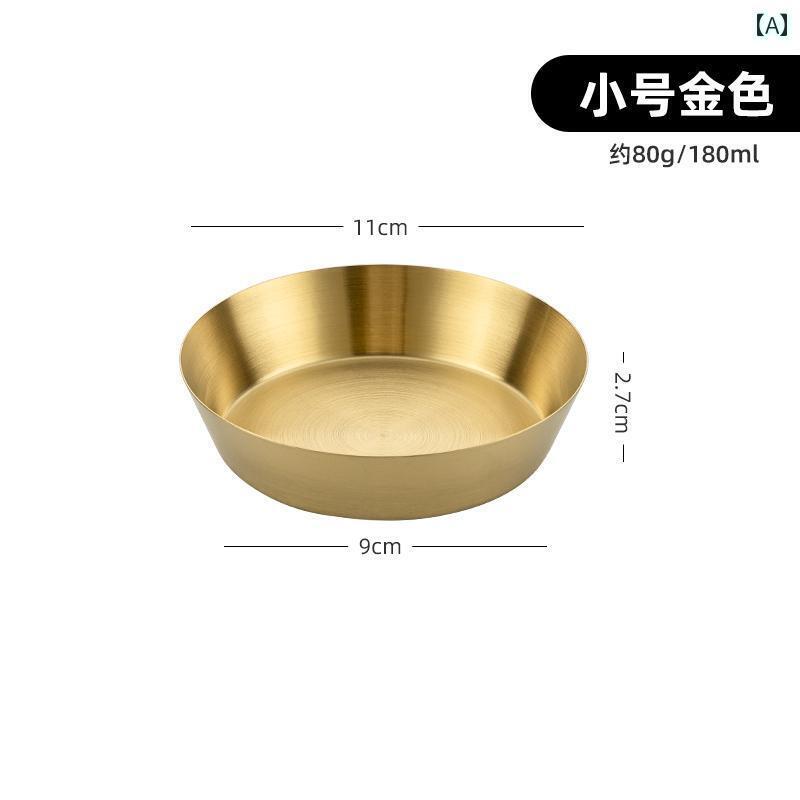 薬味皿 おしゃれ 304ステンレス おか 取り分け 韓国 料理店 シンプル ソース キッチン 雑貨 家庭 業務 ..