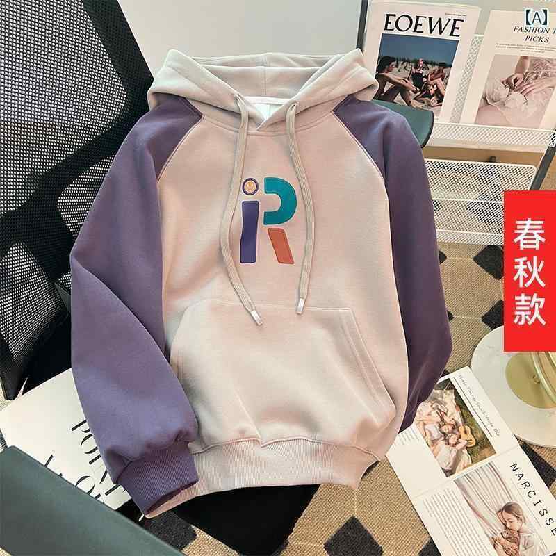 パーカー キッズ 女の子 春秋 長袖 フード スウェット トレーナー カジュアル ポケット 普段使い かわ..