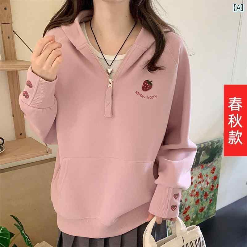 パーカー キッズ 女の子 春秋 長袖 フード スウェット トレーナー カジュアル ポケット 普段使い かわ..