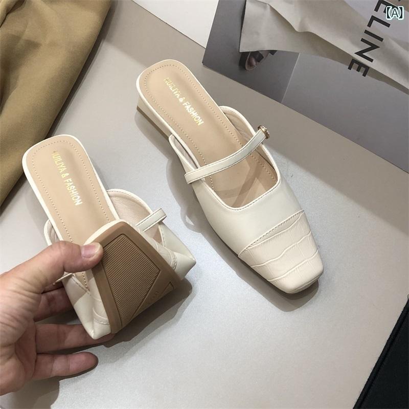 ミュール 大人 オフィス パンプス ストラップ 韓国 夏 レディース PU ローヒール 太ヒール スクエアトゥ アプリコット 黒 おしゃれ シンプル