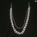 ウォレットチェーン アメカジ メンズ レディース兼 アクセサリー 装飾 パンツ スカート キーチェーン 財布 鍵 樹脂 ストリート ヒップホップ シンプル 白 ...