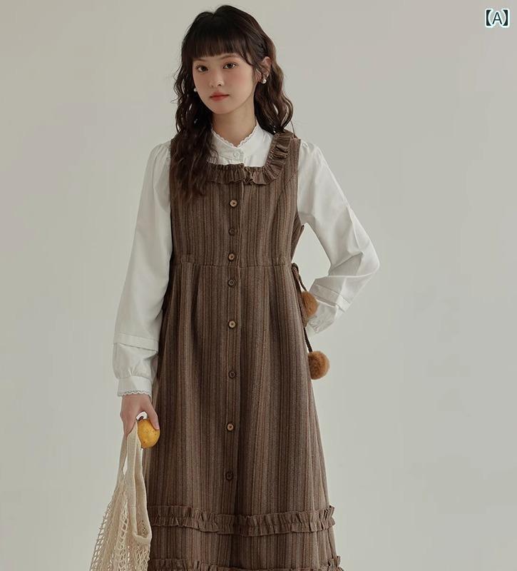ジャンパースカート 大人 レディース 春 ストライプ レトロ 長袖 白 シャツ カーキ ワンピース Aライン スクエアネック ゆったり シルエット