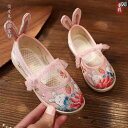 子供 靴 女の子 キッズ 夏 通気性 メッシュ シューズ 漢服 パフォーマンス 舞台 イベント レトロ 刺繍 かわいい ピンク 赤 アプリコット うさぎ 花柄
