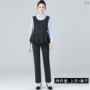マタニティ スーツ ウェア 春秋 ビジネス レディース トップス オフィス 事務服 長袖 シャツ ストレート ロングパンツ セットアップ 大きめサイズ ストライ...