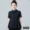 マタニティ スーツ ウェア 夏 半袖 シャツ パンツ スカート 2点セット オフィス 事務服 面接 オフィス 薄手 涼しい シンプル おしゃれ 簡単着脱 ボタン...