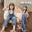 子供 サロペット オーバーオール キッズ 女の子 韓国 春秋 デニム 長ズボン ロング パンツ ポケット シンプル 無地 カジュアル かわいい