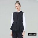 マタニティ スーツ ウェア 春秋 長袖 レディース シャツ ストレート ロングパンツ スカート 面接 トップス オフィス 2点セット 褪せにくい 隠しボタン 白...