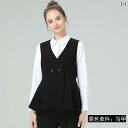マタニティ スーツ ウェア 春秋 ベスト ストレート パンツ 面接 フォーマル オフィス 事務服 職場 オフィス 2点セット ダブルブレスト ハイウエスト 調節...