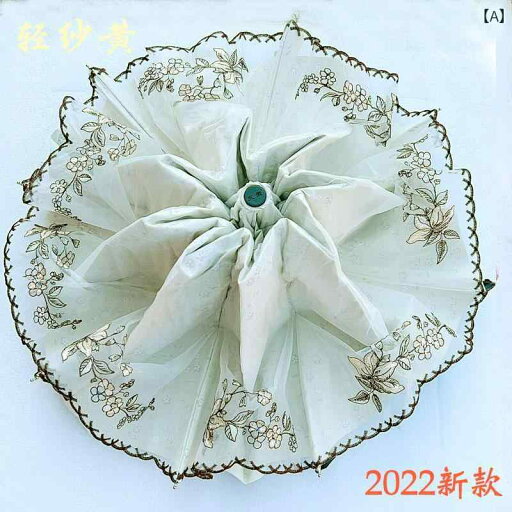 日傘 晴雨兼 折りたたみ サンシェード 日焼け防止 UVカット レディース ビニール 刺繍 二層レース 軽量 涼しい 携帯 エレガント 母の日 プレゼント 白 緑 青 日傘 晴雨兼 折りたたみ サンシェード 日焼け防止 UVカット レディース ビニール 刺繍 二層レース 軽量 涼しい 携帯 エレガント 母の日 プレゼント 白 緑 青