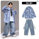 ダンス キッズ 衣装 セットアップ メンズ レディース兼 子供 ジュニア ストリート ヒップホップ ジャズ パフォーマンス 舞台 練習 お揃い ネクタイ カジュ...