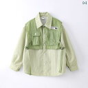 ダンス キッズ 衣装 セットアップ メンズ レディース兼 ジュニア 子供 フェイク セットアップ ヒップホップ ストリート ジャズ パフォーマンス 舞台 練習 ...