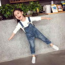 子供 サロペット オーバーオール 韓国 春秋 女の子 キッズ デニム 長ズボン ストレート パンツ ポケット シンプル カジュアル スタイリッシュ 無地