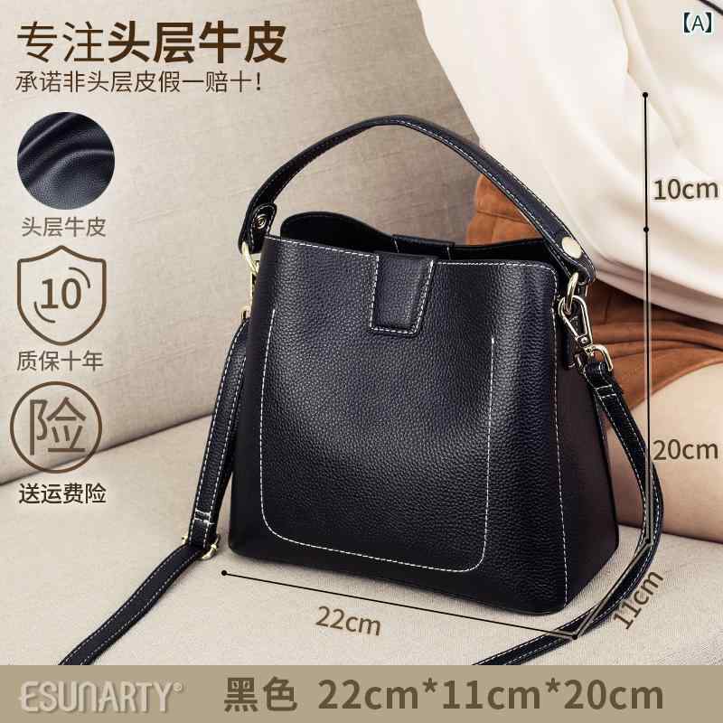 バケットバッグ レディース おしゃれ 鞄 革 レザー 小さめ ショルダーバッグ 斜めがけ ステッチ ブラック ブルー