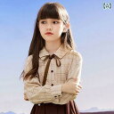 ジャンパースカート 女の子 ワンピース 春秋 シャツ セット かわいい シンプル フレンチ カジュアル 普段使い チェック リボン ジャンスカ