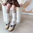 レッグウォーマー キッズ ファッション 女の子 アイテム 春夏 jk 綿 生地 ソックス 靴下 カバー バイ カラー おしゃれ 白 グレー 黒