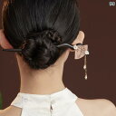 かんざし 普段使い おしゃれ レディース 髪飾り 一本 ヘアピン アクセサリー スティック 簪 留め アレンジ 木 黒檀 扇子 パール ビーズ チャーム 揺れる...