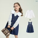 ジャンパースカート 子ども 女の子 春秋 ボトムス サロペット オーバーオール デニム 前開き ポケット Aライントップス シャツ 長袖 セットアップ おしゃれ...