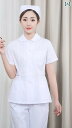 ナース服 大きめサイズ レディース トップス パンツ セット 長袖 半袖 スタンドカラー 丸襟 ボタン ポケット しわにりにくい 通気 無地 白 ピンク 作業 ...