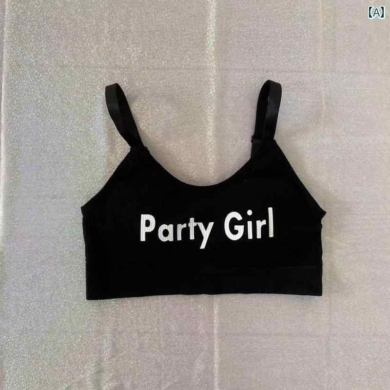 レディース ダンス衣装 セクシー セットアップ 大人 バー DJ キャバ パフォーマンス ジャズ キャミソール 夏 デニムパンツ 帽子 首輪 ベルト 黒 白 青