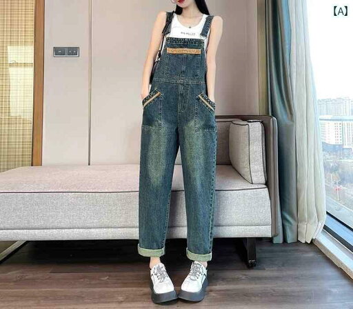 オーバーオール サロペット レディース 春秋 ヴィンテージ風風 デニム パンツ ロング ストレート ワイドレッグ ゆったり スリム シンプル カジュアル 青 オーバーオール サロペット レディース 春秋 ヴィンテージ風風 デニム パンツ ロング ストレート ワイドレッグ ゆったり スリム シンプル カジュアル 青