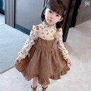 ジャンパースカート キッズ ベビー 女の子 春秋 サロペット オーバーオール Aライン コーデュロイ フリル トップス ハイネック 長袖 綿 通気性 毛玉にりに...