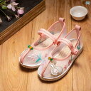 女の子 靴 中国風 エスニック 刺繡 メッシュ シューズ キッズ 通気性 夏 布 レトロ 衣装 チャイナ ボタン 柔らかい 滑りにくい ソール フラット 花 ウサギ かわいい ピンク ベージュ