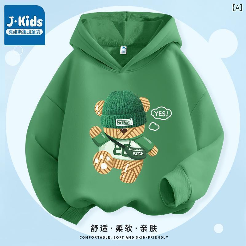 キッズ パーカー 男の子 おしゃれ スウェット 春秋 フード プルオーバー トップス 大きめサイズ ゆった..