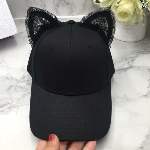 猫耳 帽子 春夏 ベースボール レディース かわいい レース 韓国 ひさし ストリート つば広 小顔効果 調節可能 コットン オールシーズン 黒 猫耳 帽子 春夏 ベースボール レディース かわいい レース 韓国 ひさし ストリート つば広 小顔効果 調節可能 コットン オールシーズン 黒