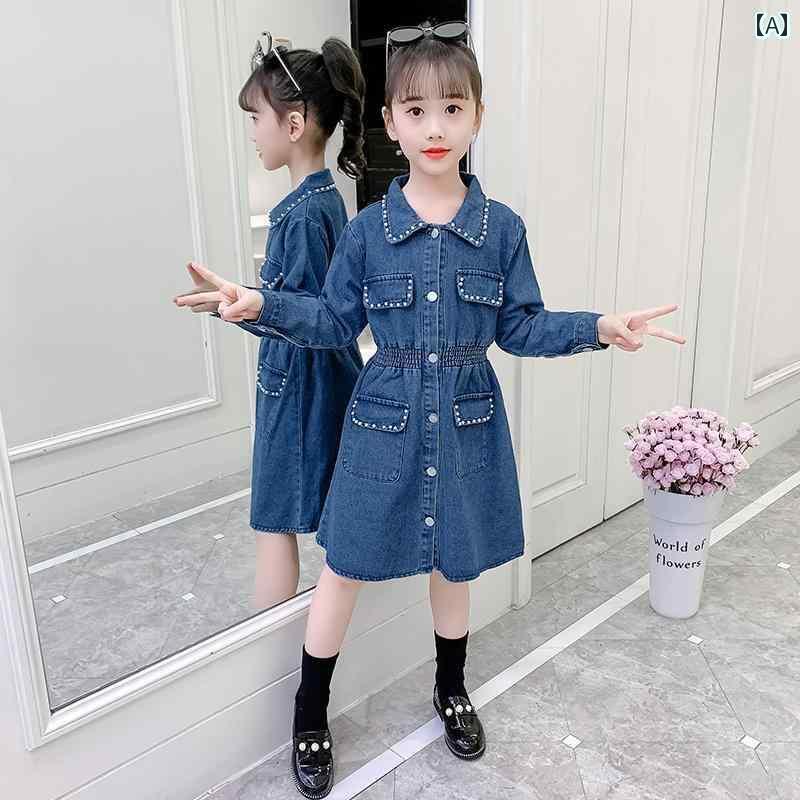 デニム ワンピース 長袖 女の子 子ども キッズ Aラインスカート 春秋 ビーズ ラグジュアリー 韓国 シングルブレスト ボタン ポケット ビッグカラー ウエストゴム 柔らかい 通気性 青