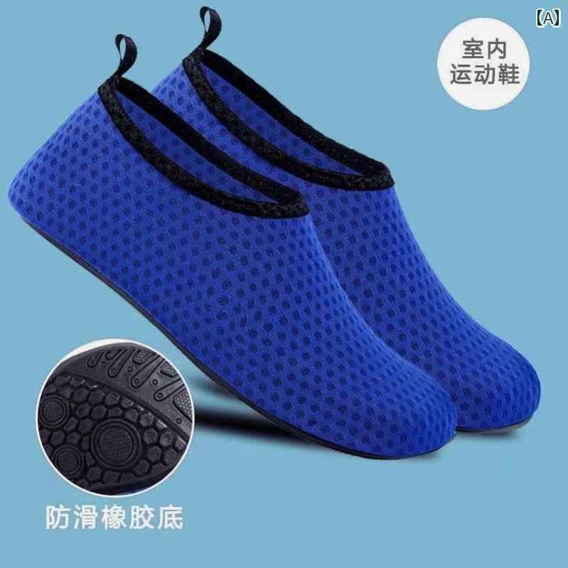 フィットネスシューズ レディース メンズ 春夏 柔らかい 軽量 通気性 滑りにくい 快適 トレーニング エ..