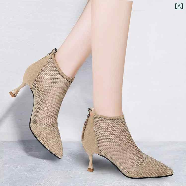 ショートブーツ レディース ヒール メッシュ 夏 サンダル バッグジップ 履きやい 抜け感 通気性抜群 結..