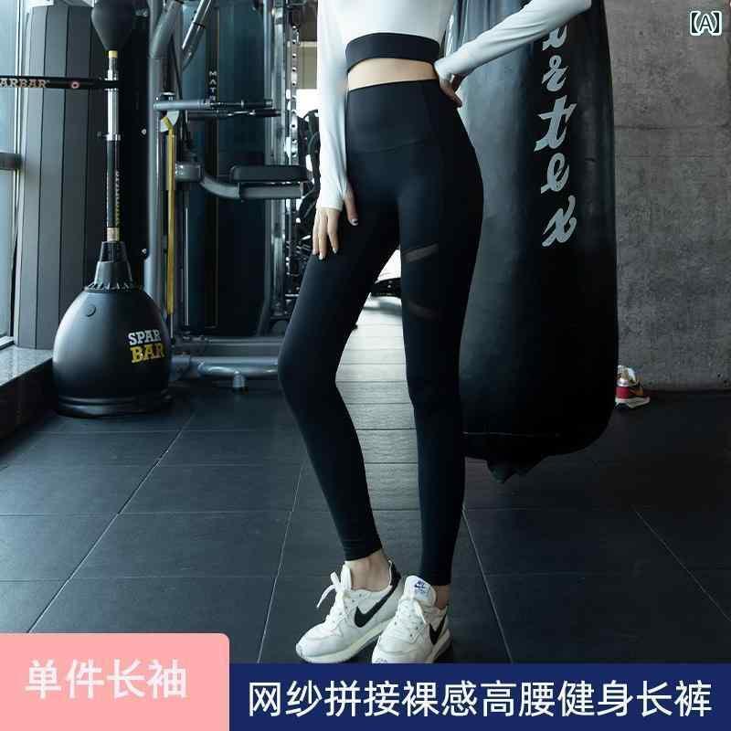 フィットネス ウェア レディース ヨガ 長袖 タイト トップス パンツ 上下セット 速乾通気性 スリム ショート丈 クロップド カップ 黒 白 緑 おしゃれ