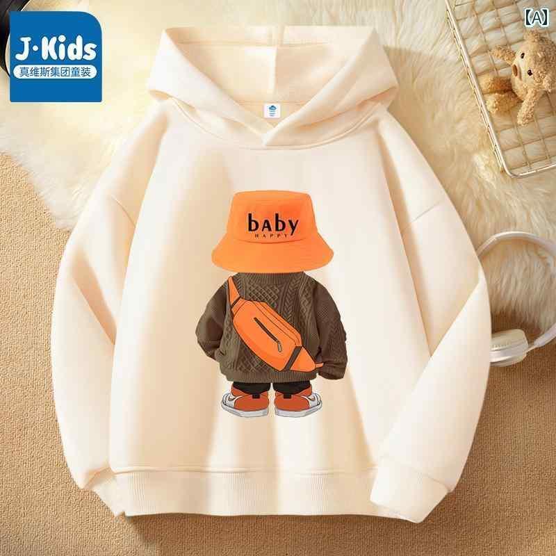 パーカー 子供 男の子 キッズ ジュニア 長袖 春秋 トップス フード カジュアル スポーツ 旅行 おしゃれ..