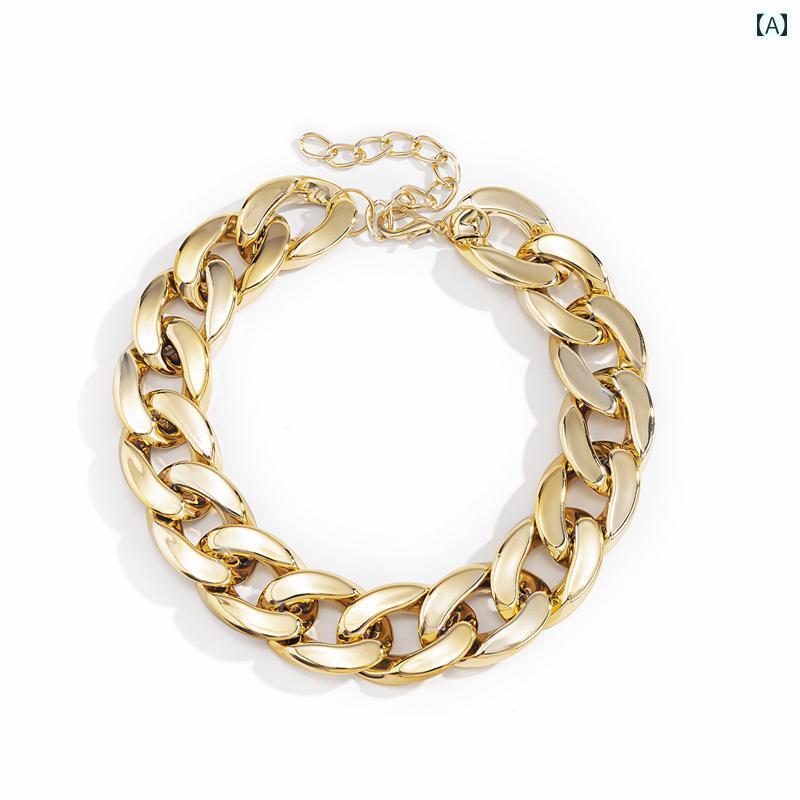 チョーカー レディース ゴールド シルバー 大ぶり 太い ネックレス 首飾り アクセサリー 鎖骨 チェーン 光沢 軽量 アメリカ 発表会 パーティー おしゃれ 個性