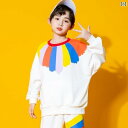 ダンス衣装 セットアップ 子供 キッズ 女の子 男の子 長袖 長ズボン パンツ ヒップホップ パフォーマンス ストリート おしゃれ 練習服 レインボー