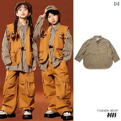 ダンス衣装 セットアップ 子供 キッズ 女の子 男の子 長袖 長ズボン ヒップホップ パフォーマンス ストリート おしゃれ カジュアル シャツ ストライプ ダンス衣装 セットアップ 子供 キッズ 女の子 男の子 長袖 長ズボン ヒップホップ パフォーマンス ストリート おしゃれ カジュアル シャツ ストライプ