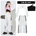 ダンス衣装 セットアップ 子供 キッズ 女の子 長袖 長ズボン ヒップホップ パフォーマンス ストリート おしゃれ カジュアル へそ出し 韓国 練習服 白