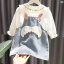 キッズ ジャンパースカート デニム 韓国 女の子 ワンピース 白 シャツ 子供服 プリンセス 春秋 長袖 半袖 パフスリーブ かわいい 羽 2点セット