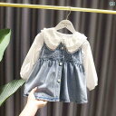 キッズ ジャンパースカート デニム 韓国 女の子 2点セット 長袖 春秋 プリンセス 白 シャツ ワンピース かわいい ビッグカラー シンプル 無地 カジュアル