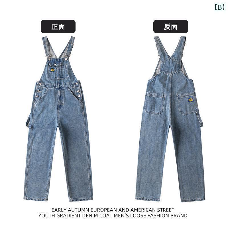 オーバーオール メンズ 秋 ワークウェア デニム 綿 ゆったり ヴィンテージ風風 ワイドレッグ ハイウエスト ジッパー ロング ストーレート 大きめサイズ 黒 グレー 青
