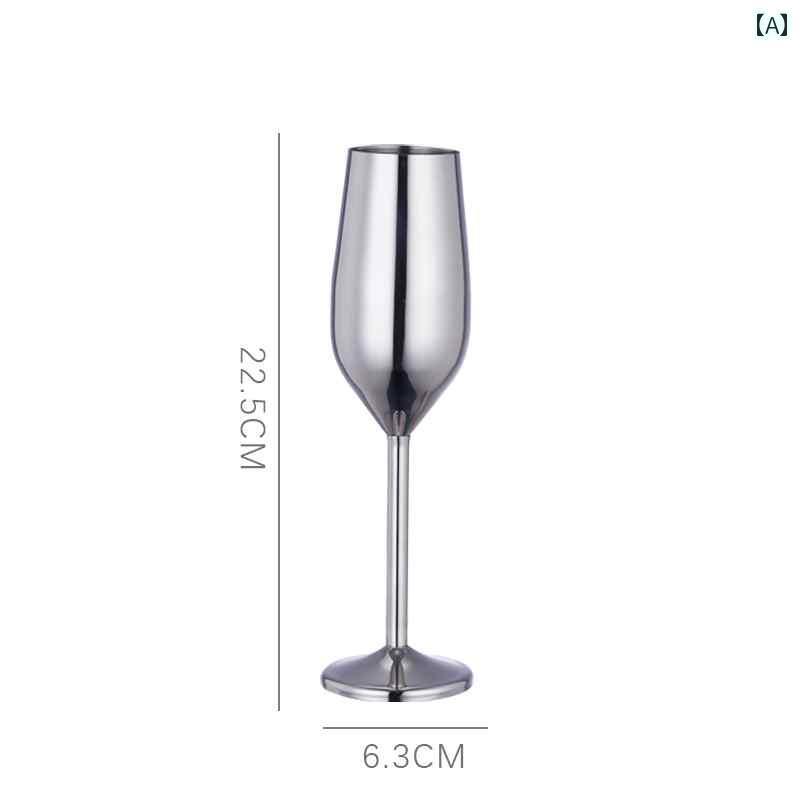 シャンパングラス 割れにくい ステンレス ワイン ゴブレット カクテル ゴールド属 おしゃれ ゴールド バー ホテル お祝い プレゼント 記念品